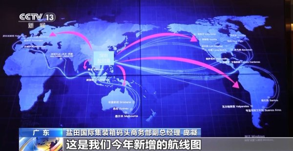 安全杠杆炒股 我国外贸逆势实现“三个首次”&#32;背后有哪些因素在支撑？