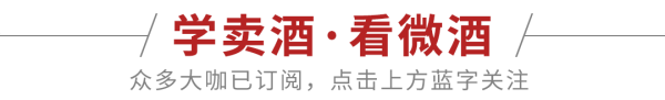 安全杠杆炒股 年轻人饮酒大调研（二）：不同性别、收入、生活城市交叉分析报告